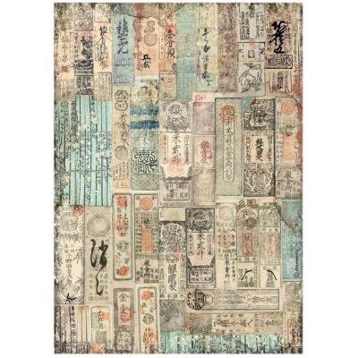 Stamperia Sir Vagabond In Japan Rice Paper - Oriental Texture
