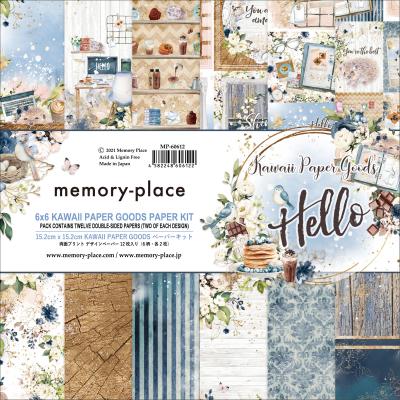 Asuka Studio Memory Place Hello Designpapier - Paper Pack