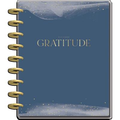 Me & My Big Ideas - Classic Guided Journal - Gratitude