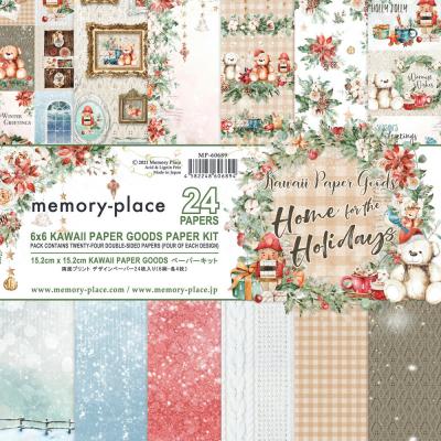 Asuka Studio Home For The Holidays Designpapiere - Paper Pack