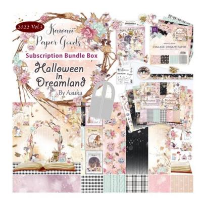 Asuka Studio Halloween In Dreamland Scrapbooking Set - Bundle
