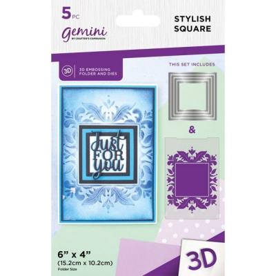 Gemini 3D Embossing Folder & Die - Stylish Square