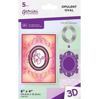 Gemini 3D Embossing Folder & Die - Opulent Oval