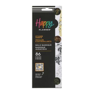 Me & My Big Ideas Happy Planner Sticker - Bold Baroque