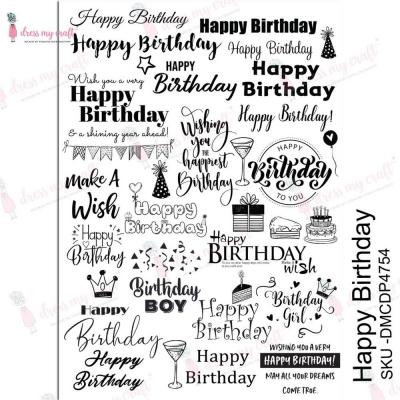 Dress My Craft Transfer Me - Happy Birthday