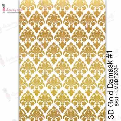 Dress My Craft Transfer Me - 3D Gold Damask #1