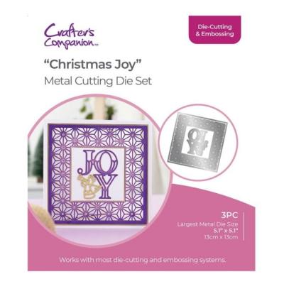 Gemini Festive Frames & Sentiments Die - Christmas Joy