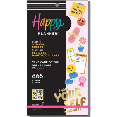 Me & My Big Ideas Happy Planner Sticker -  Take Care Of You
