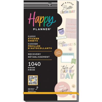 Me & My Big Ideas Happy Planner Sticker - Recovery