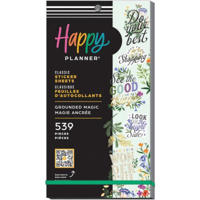 Me & My Big Ideas Happy Planner Sticker - Grounded Magic