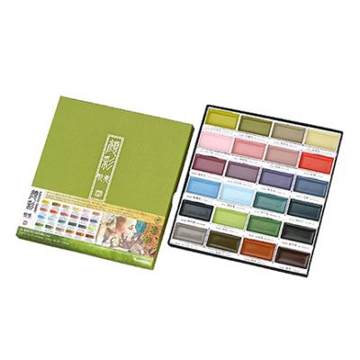 Kuretake / ZIG Gansai Tambi Sets Set 24 Colours II MC20/24V/NW