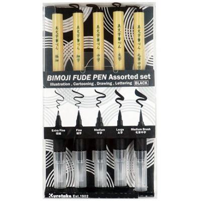 ZIG - Bimoji Fude Pen Assorted