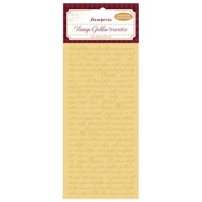 Stamperia Vintage Golden Transfer - Writing