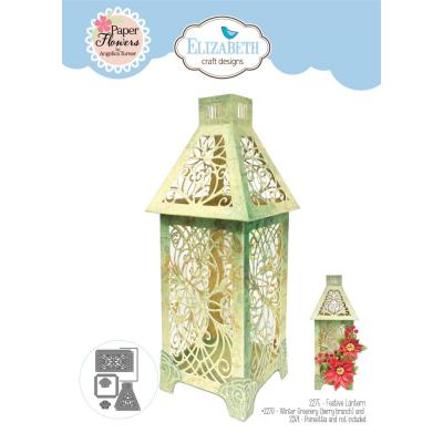 Elizabeth Craft Designs Festive Holly Die - Festive Lantern