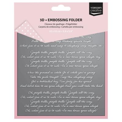 Vaessen Creative Embossing Folder - Jingle Bells