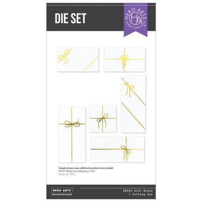 Hero Arts Best Gift Ever Die - Gift Boxes