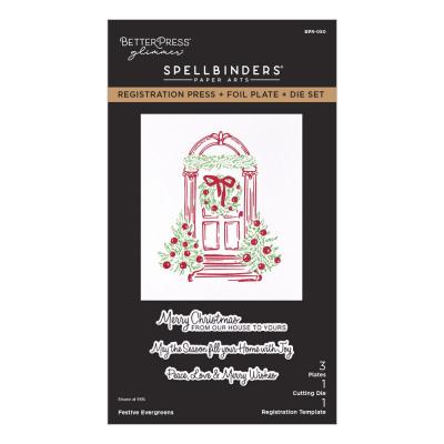 Spellbinders Create Your Way Holiday Press Plates & Die - Festive Evergreens