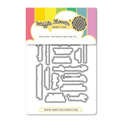 Waffle Flower Dies - Nutcracker Sentiments